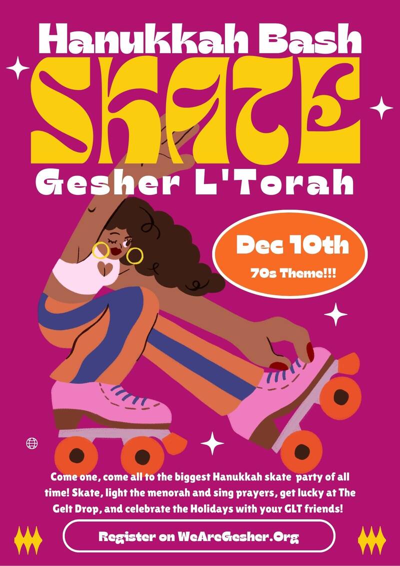 Banner Image for Hanukkah Bash! Roller Skating Party!