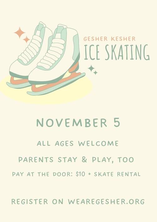 Banner Image for All Ages Ice Skating at The Cooler! 
