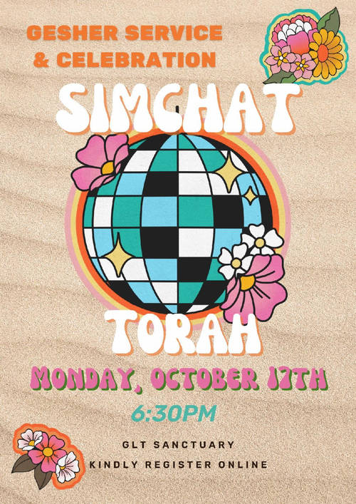 Banner Image for Simchat Torah Evening Services